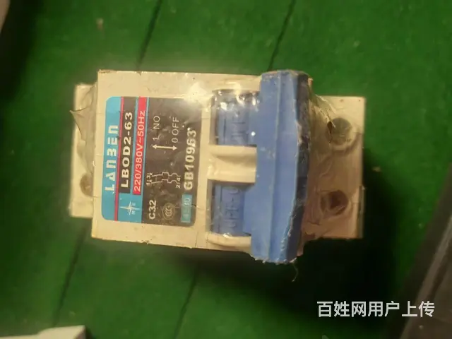 电开关 - 图片 4