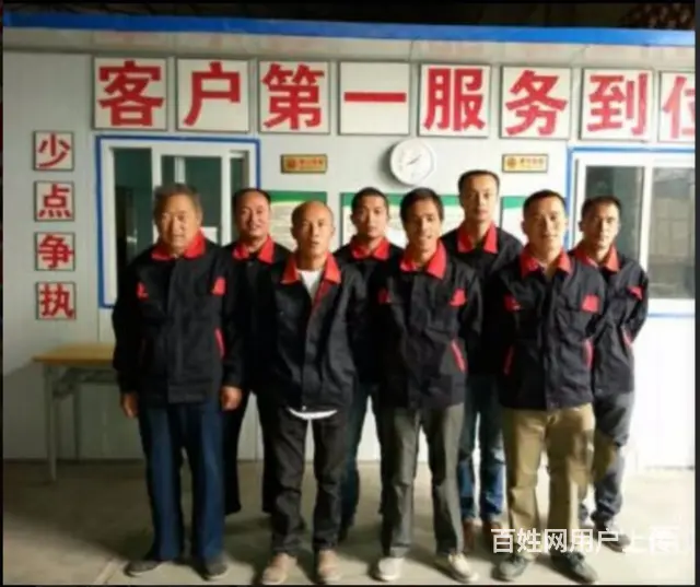 咸阳专业家具 补漆、皮革维修翻新配送安装服务 - 图片 7