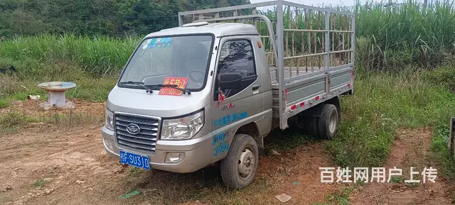 福田欧马可 其他 平板车 国4 - 图片 3