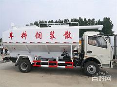 百色 东风多利卡12方散装饲料车厂家直销