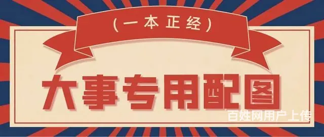 苏州吴江广告设计师怎么考 - 图片 2