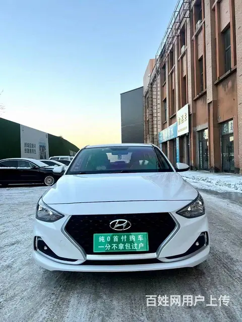 现代 伊兰特 2018款 伊兰特 悦动 1.6 手自一体 G - 图片 2
