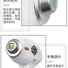 毕节上门维修OPT冰点脱毛仪器
