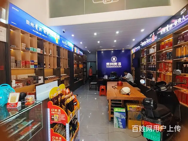 （51旺铺推荐）海口金成融创一号236平旺铺转让 - 图片 12