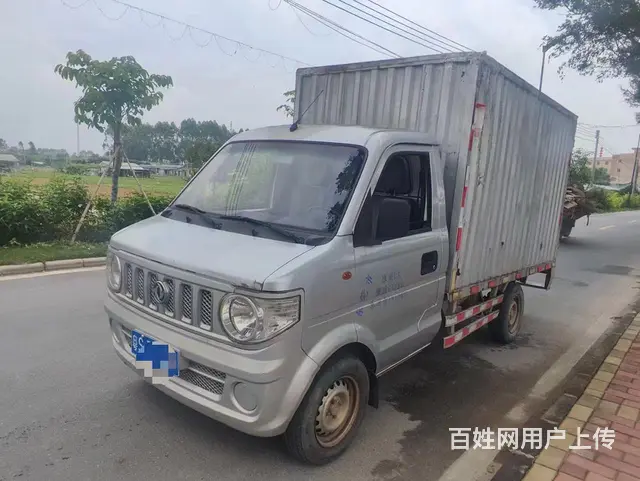 14年东风小四轮 - 图片 2