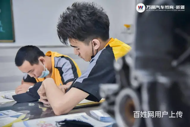 来乌鲁木齐市万通技工学校总有适合你的专业 - 图片