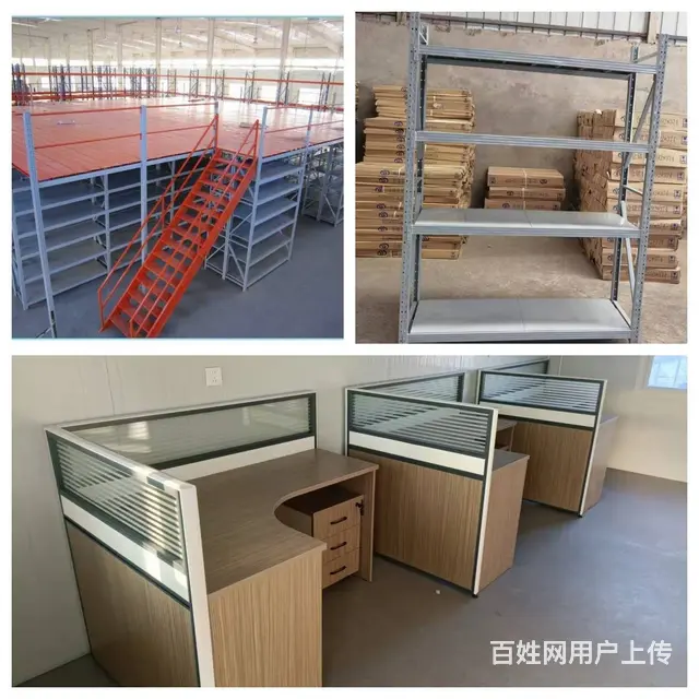 卡位，员工椅，老板椅，会议椅办公沙发办公家具保密柜 - 图片 9