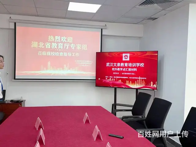 成人大专怎么考-如何选择看这里 - 图片 2