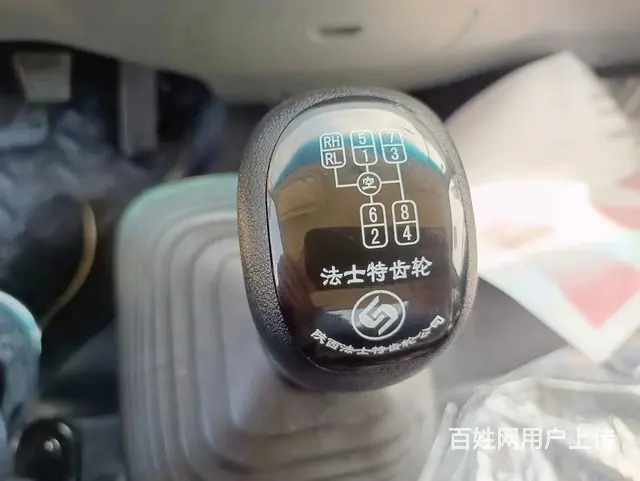 陕汽雪龙K1宽体冷藏车 国六有现车可分期利息低 - 图片 10