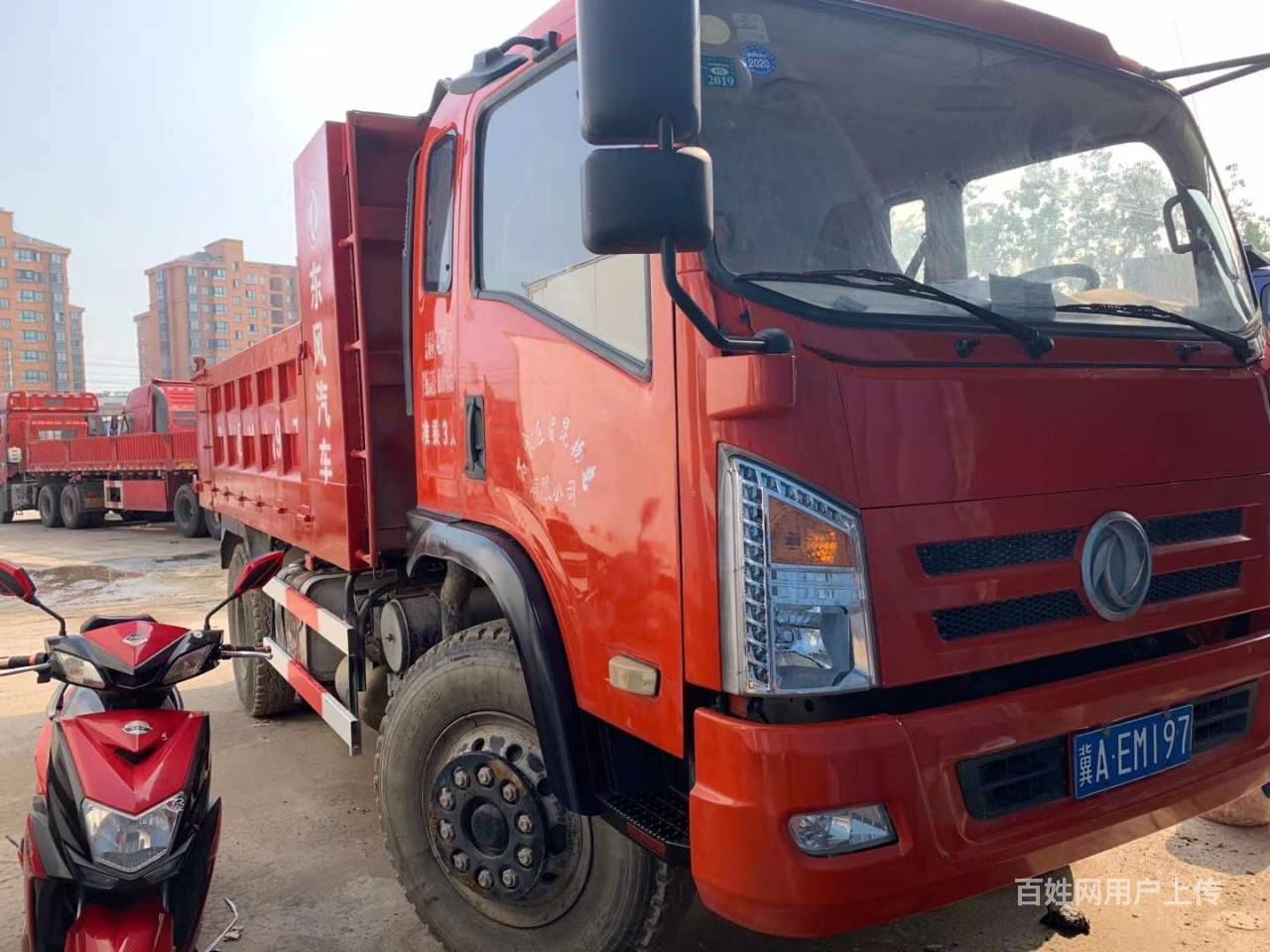 17年7月东风蓝牌自卸车 个人户带大本 价格便宜