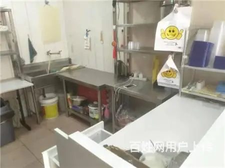厦门街水果捞带技术低价出兑 - 图片 5