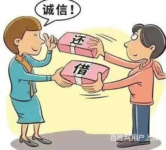 杭州萧山区短借，全杭州借钱，民间借款服务中心