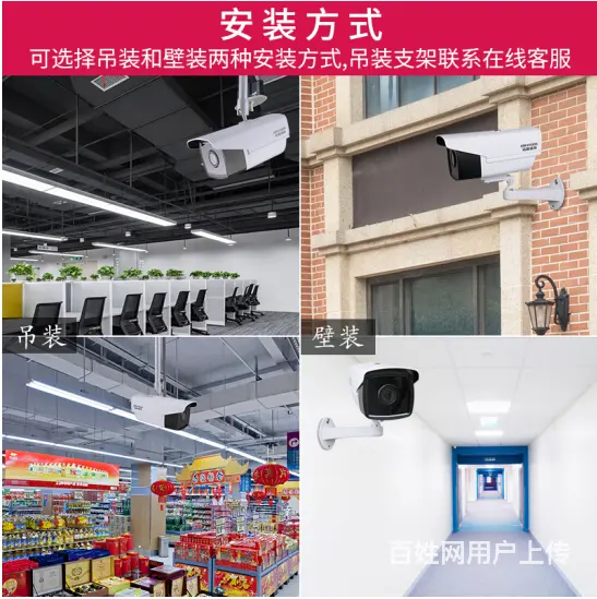 珠海监控安装公司,停车场系统,门禁通道闸,光纤熔接 - 图片 1