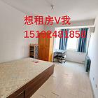 海和嘉苑 普通住宅 中等装修
