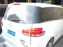 上汽大通
