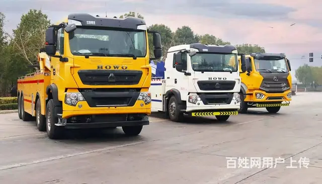 重汽豪沃托吊连体一托一黄牌清障车（可分期 0首付） - 图片 6