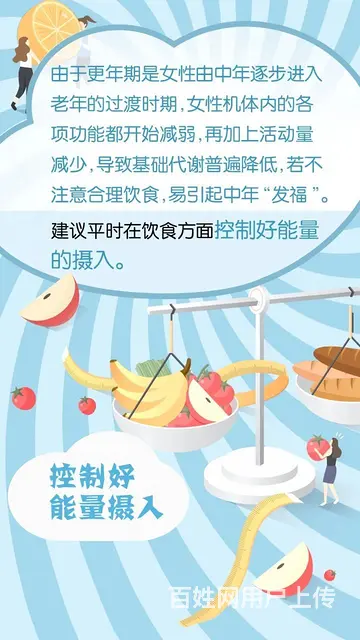 咸宁市通山县附近安利专卖店具体的联系方式_ - 图片