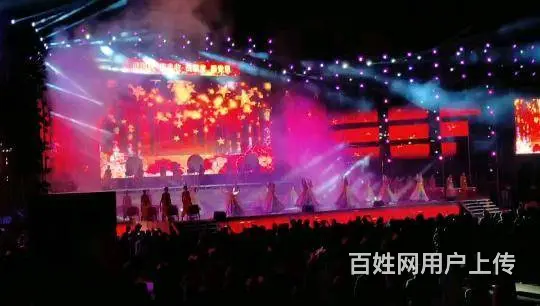 玉溪会议展会、舞美搭建、灯光音响、乐队、演出表演 - 图片 8