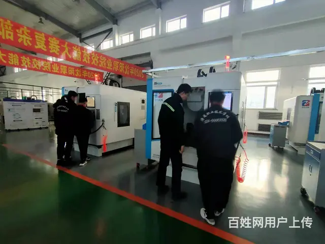 学数控操作UG编程到华龙专业培训学校 - 图片 5