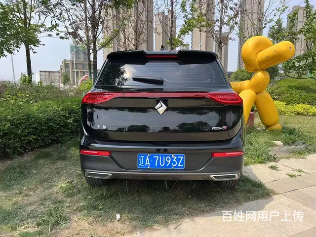 宝骏RS-5 2019款 1.5T 无级 超级互联潮动版 - 图片 8