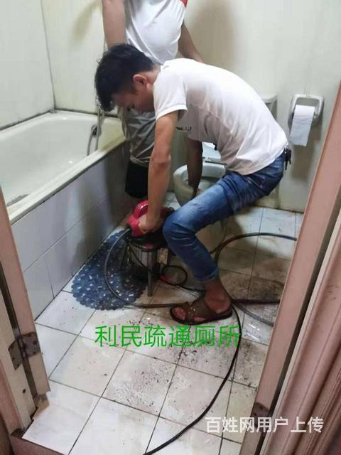 廉江疏通下水道電話