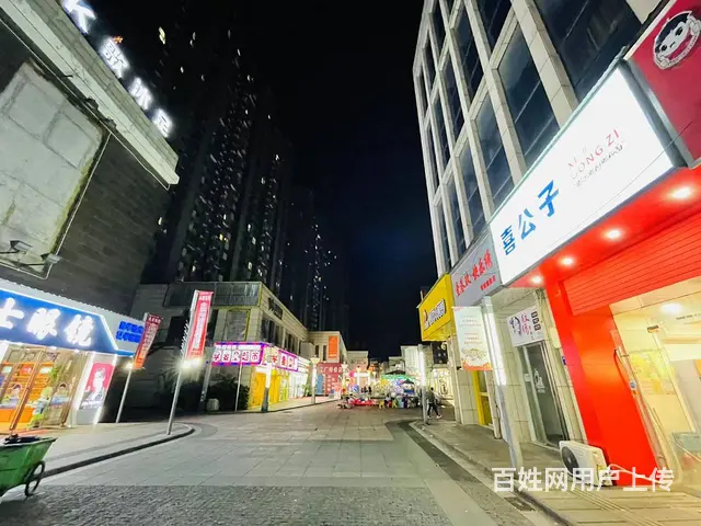 望城步行街喜公子品牌连锁店堂食外卖同时打包转让 9682 - 图片 9