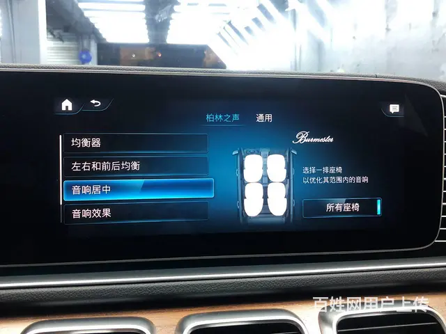 22款23款奔驰GLE350改装原厂小柏林之声音响 - 图片 7