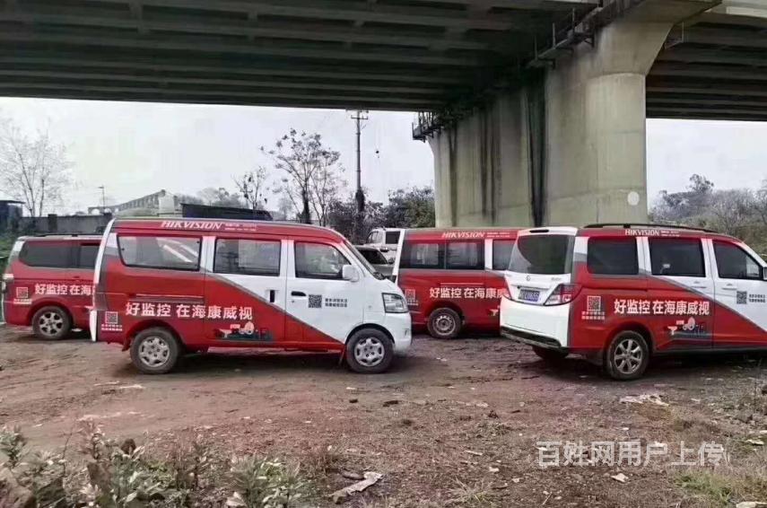 佛山服务 佛山网络布线 佛山安防监控1/12