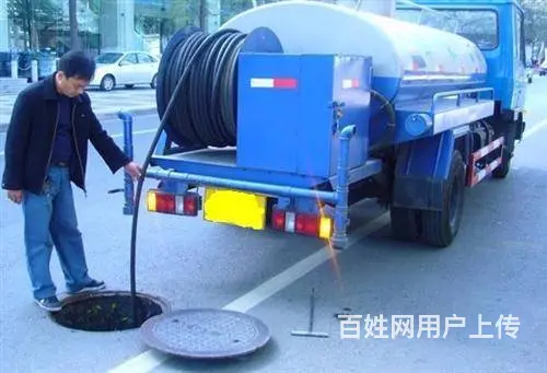 好佳疏通 管道疏通 水电改造 24小时 - 图片 10