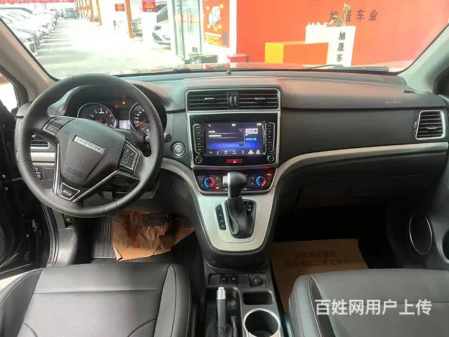 哈弗M6 2019款 1.5T 双离合 两驱都市型 - 图片 6