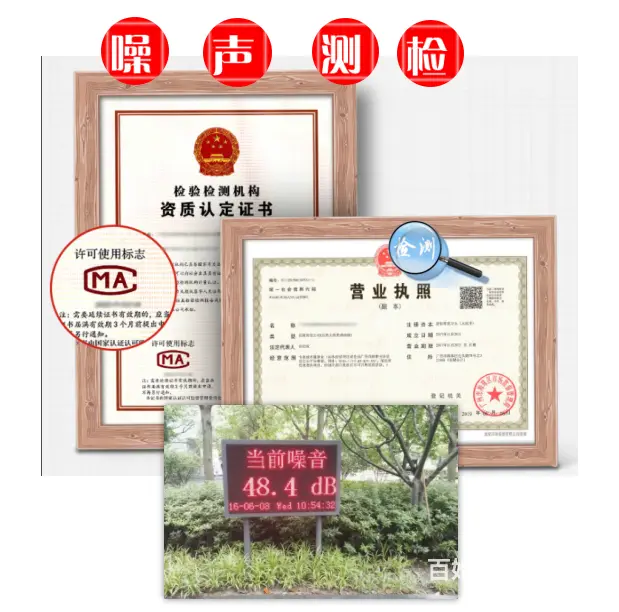 点击打开原图
