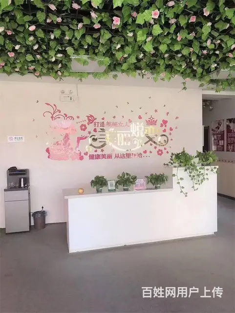 【同城搜铺网免费找店】芹涧路260平美容院低价转让【可空转】 - 图片 2