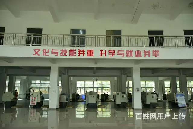 甘肃北方技工学校的机电一体化专业正在补录中 - 图片