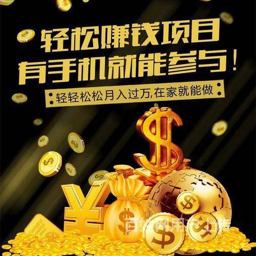 网赚产品广告投放渠道电话_网络推广引流联系方式