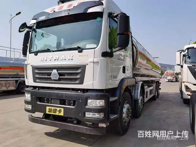 宁波国六东风天龙前四后八30方油罐车挂告公司提车 - 图片 11