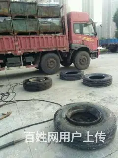 汽车救援附近汽车补胎、郏县附近哪有补胎的汽车轮胎 - 图片 7