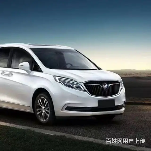 信阳至南阳拼车100 - 图片