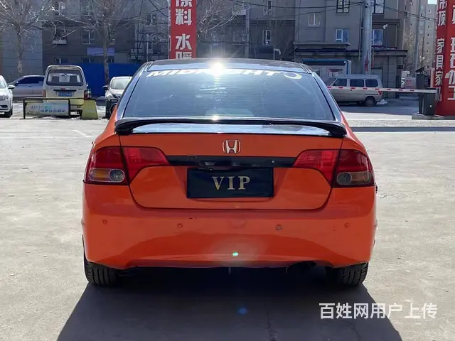 本田 思域 2006款 1.8 手动 VTi 豪华版 - 图片 5