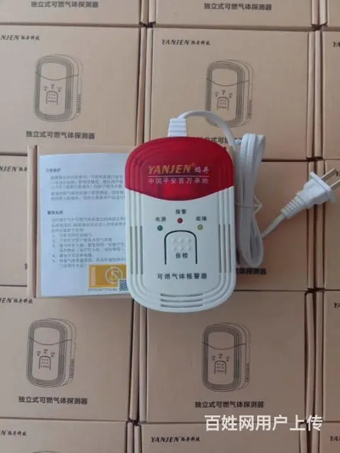 灭火器批发销售专卖，消防喷淋安装改造，灭火器维修年检充装 - 图片 3