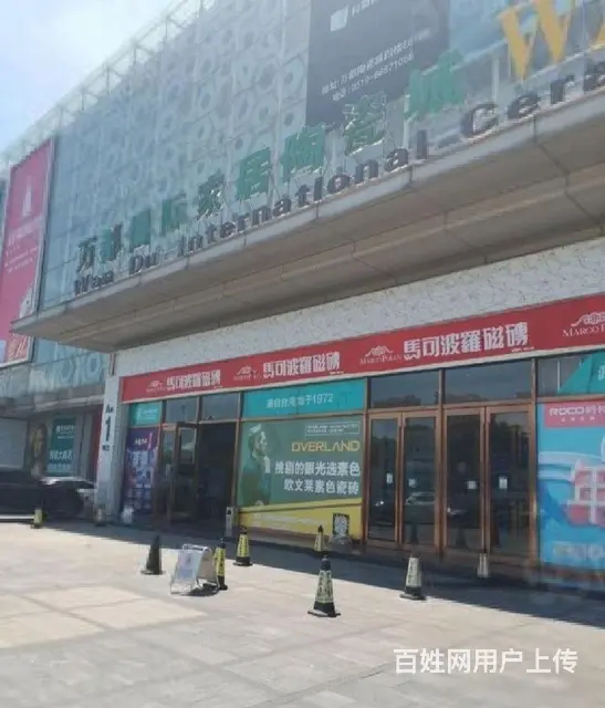 单价3千多商铺！适合办公！万都国际家居陶瓷城，四楼商铺 - 图片 5