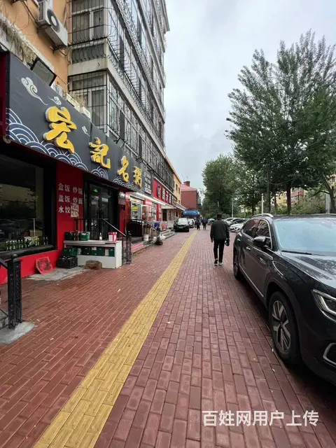 【搞定了！】南岗区和兴三道街师大夜市快餐店出兑餐饮店转让 - 图片 2