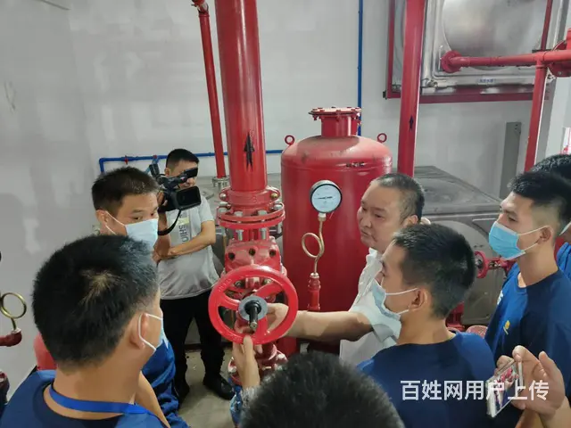 太仓哪里有消防设施操作员培训 考试难不难 - 图片 2