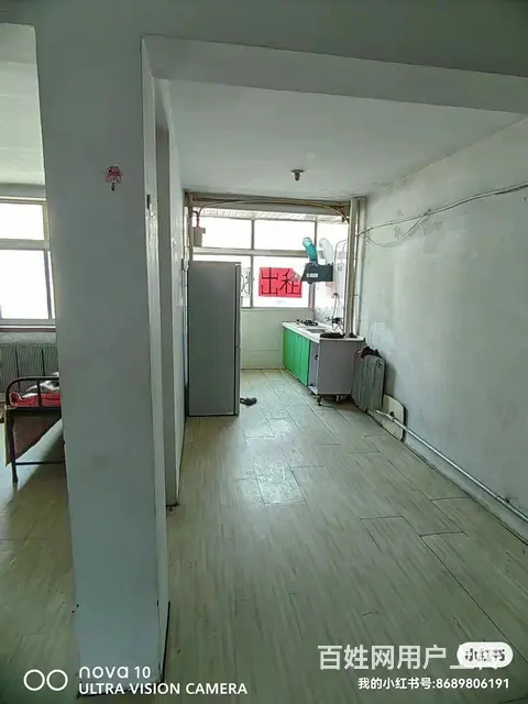 文政北里多层四楼，周边配套设施齐全，拎包入住 - 图片 2