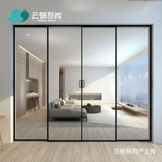 玻璃自动门磁感应开关永磁直线电机磁悬浮 - 图片 3
