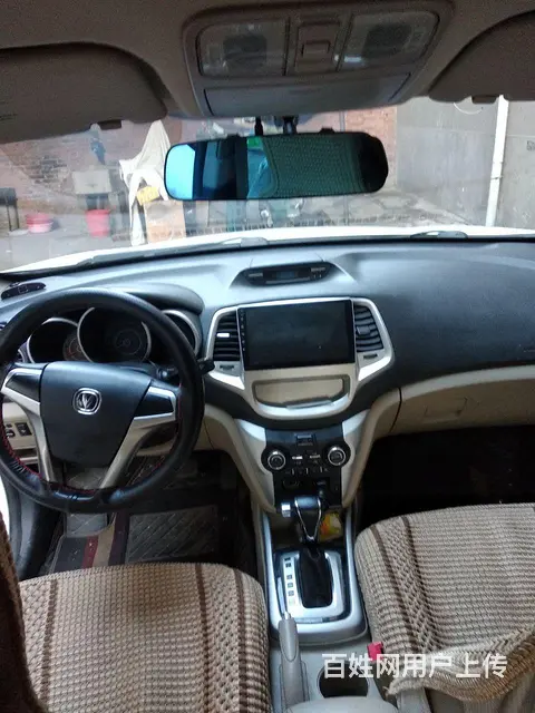 长安 逸动 2015款 逸动EV 精英型 - 图片 4