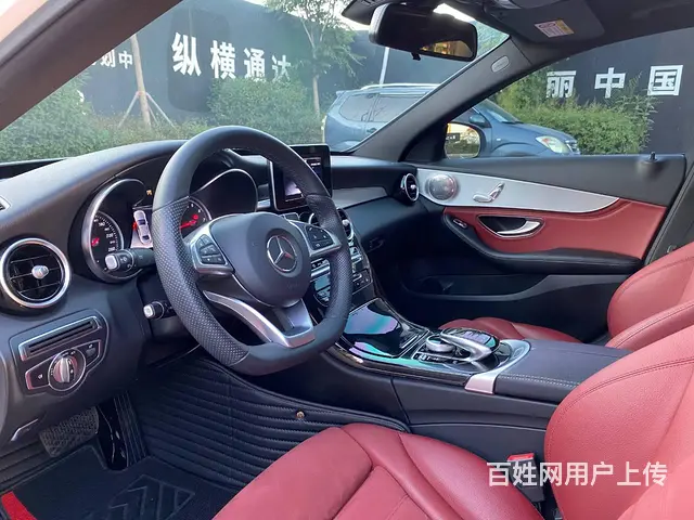 奔驰C级 2018款 C 200 2.0T 手自一体 成就特 - 图片 8