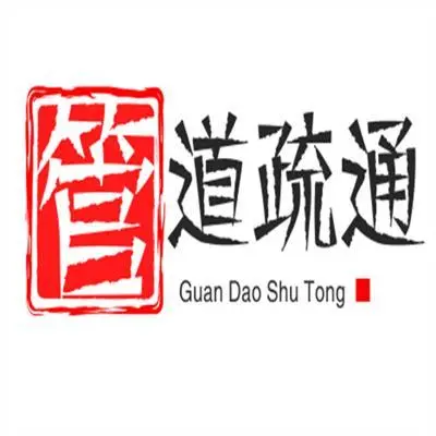 24小时在线接单-昆山马鞍山路-昆太路疏通普通马桶 - 图片 1