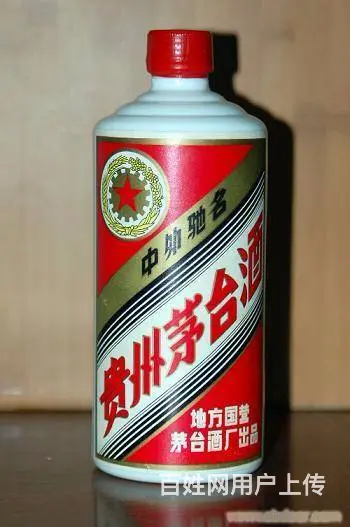辽阳市烟酒回收兴盛老店今日上门回收礼品烟酒价格公道 - 图片 3