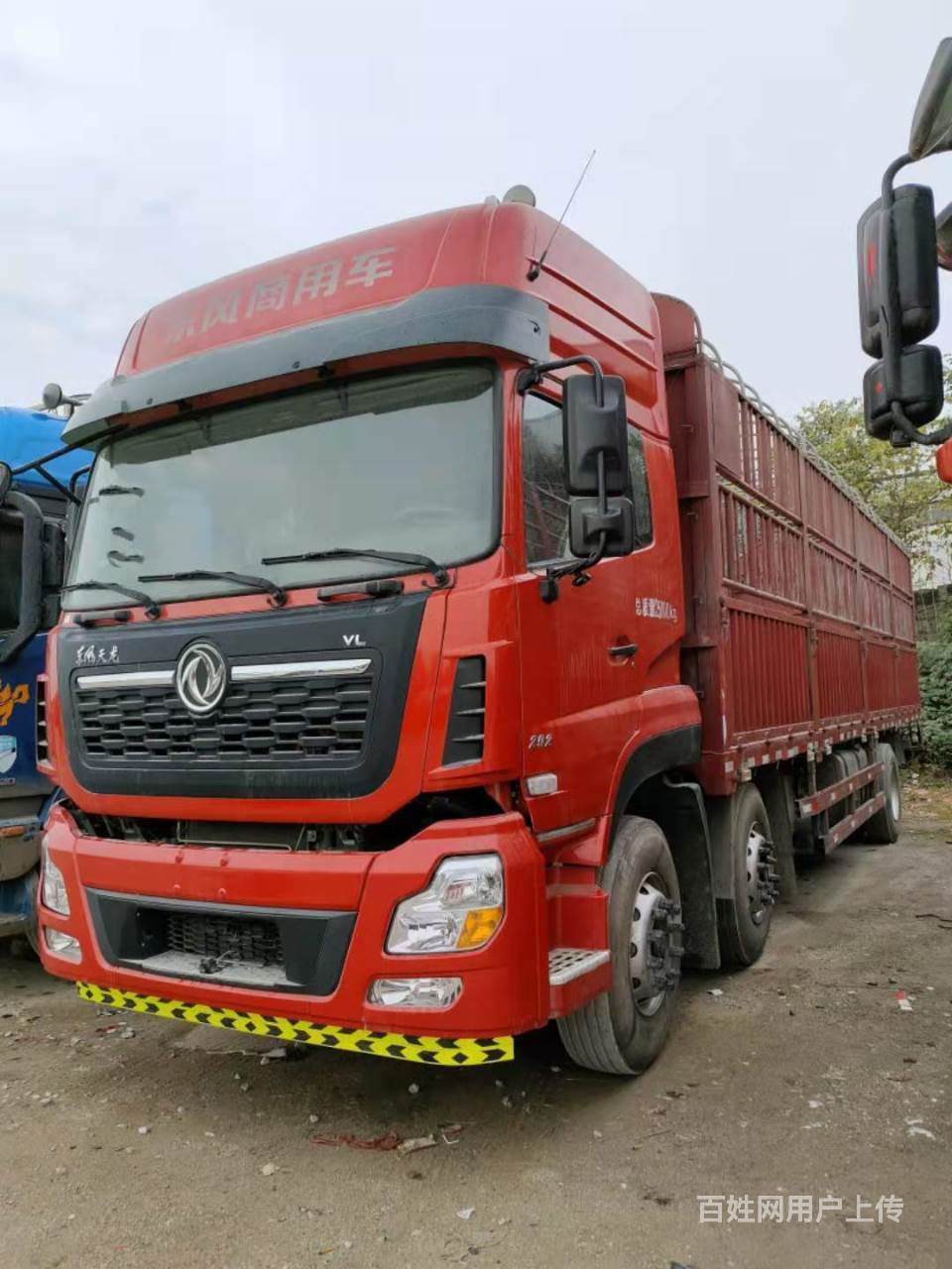 东风天龙前四后四平板9米6国五292马力可分期包提 - 黔西南兴仁货车