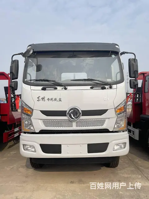 东风D1平板拖车 全国合规上户质量售后无忧 - 图片 2